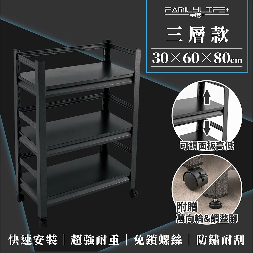 30#岩生肖楠釘瘤《沉水》念珠，味道香醇《材質堅硬～顆顆沉水20mmx12顆》重量56.3g～出貨送手珠盒+肖楠精油一瓶 歷史價格詳細信息