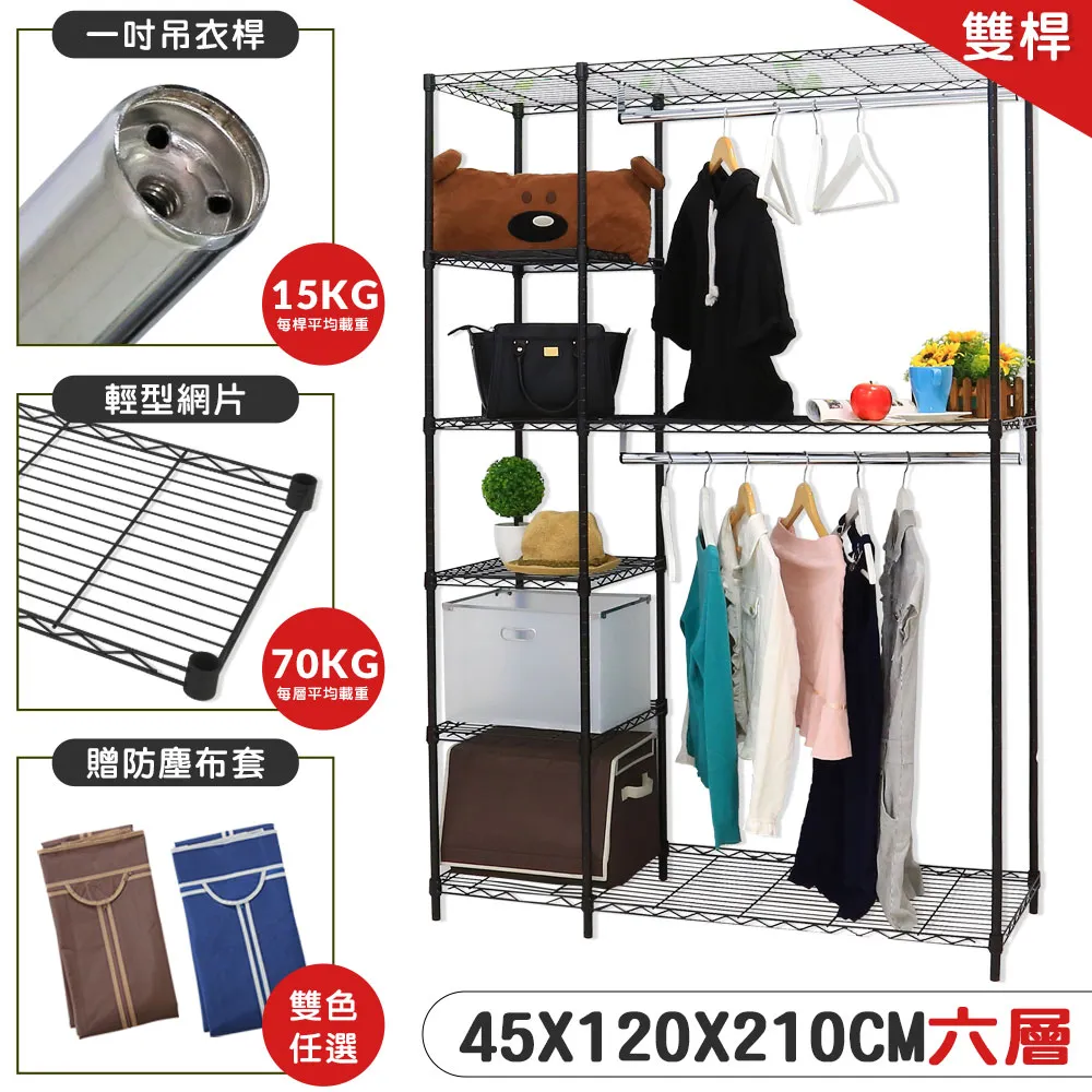 黑色吊桿巧克帽 通用檯球配件塑膠圓形巧克粉夾巧克帽 歷史價格詳細信息