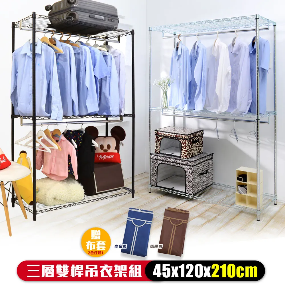 三層三角置物架 放衣架 毛巾架 角落架 收納架 H-679-《HY生活館》水電材料專賣店 歷史價格詳細信息