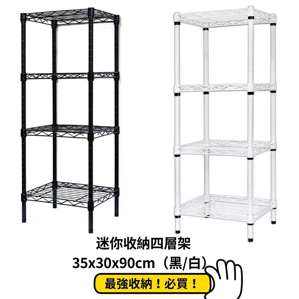 台製19mm EVO 94734旋風硬膠圈 低磨擦 導輪 培林軸承 四驅車 軌道車 非田宮 模型 歷史價格詳細信息