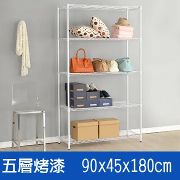 (鐵架王) 90*45*240六層烤漆層架-黑色 歷史價格詳細信息