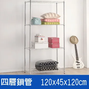 (鐵架王)75*45*180五層架 歷史價格詳細信息