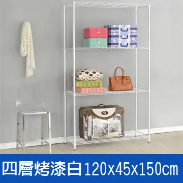 (鐵架王)75*45*180五層架 歷史價格詳細信息