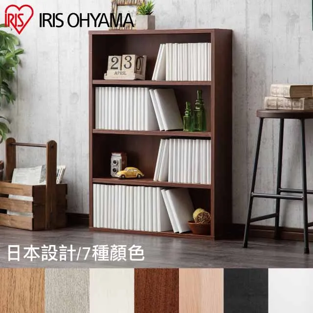 IRIS漫畫收納書櫃/CORK-8460/七色可選｜史泰博 歷史價格詳細信息