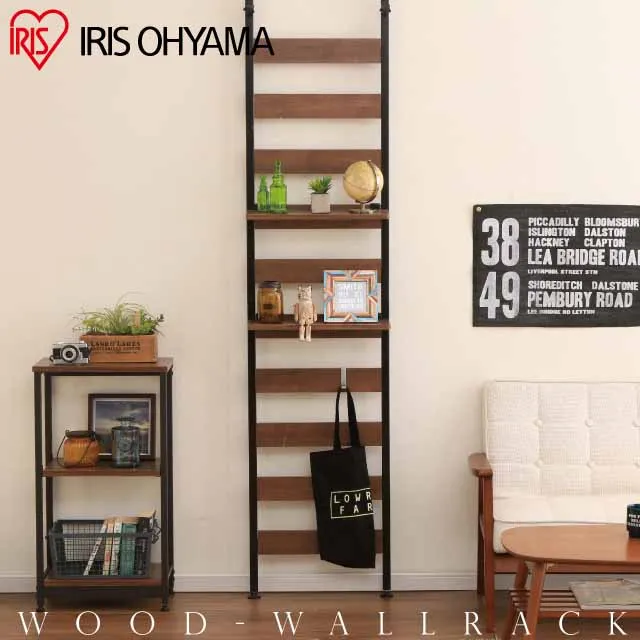 IRIS頂天立地收納掛架/WLR-T46/含層板/黑/白｜史泰博 歷史價格詳細信息