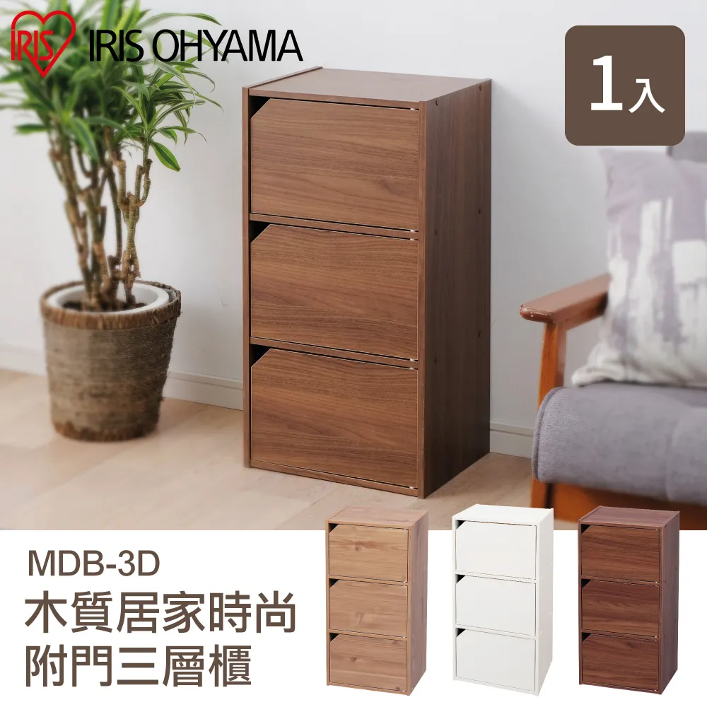 MDB 3D萬毛兒童牙刷  ( 粉紅 / 粉綠 ) 歷史價格詳細信息