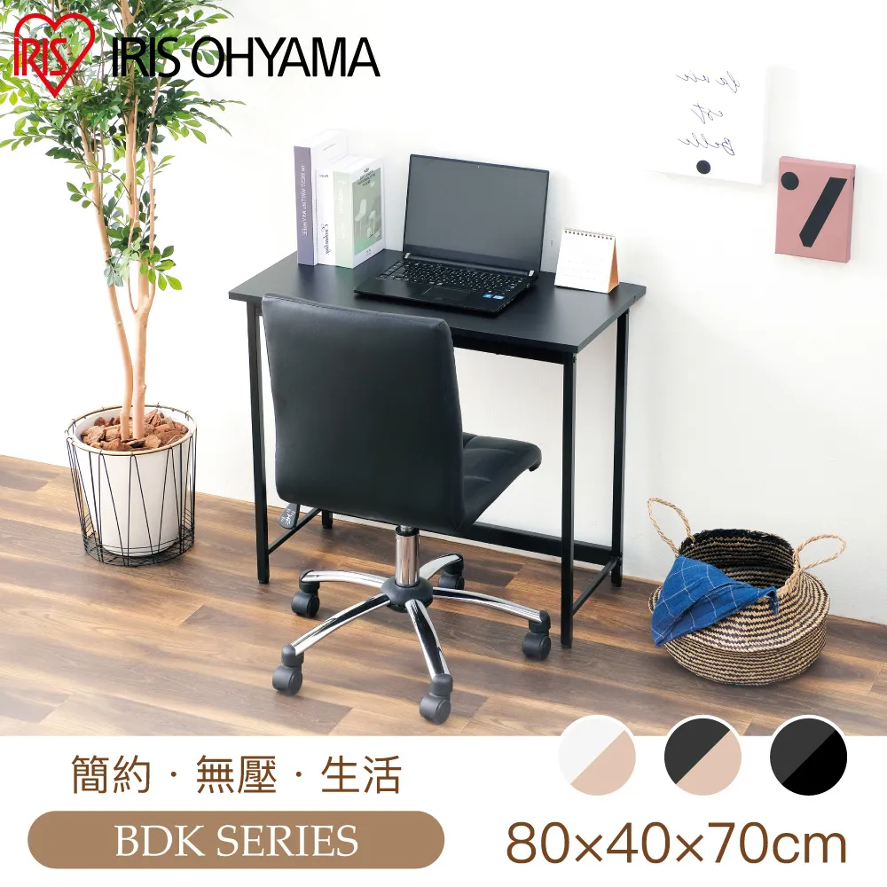 【IRIS OHYAMA】大風量陶瓷電暖器 JCH-12TD4 (原木色) 歷史價格詳細信息