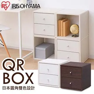 日本IRIS 抽屜 35x45x23.5cm BC-450 混款隨機 歷史價格詳細信息