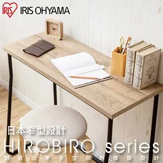 IRIS木質簡易時尚造型書桌/IWD-790｜史泰博 歷史價格詳細信息