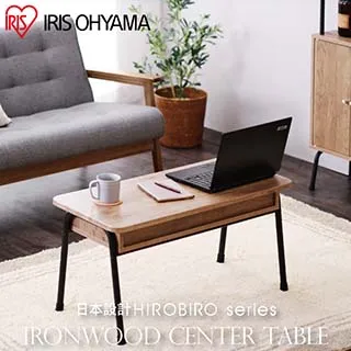 IRIS木質簡易時尚造型書桌/IWD-790｜史泰博 歷史價格詳細信息