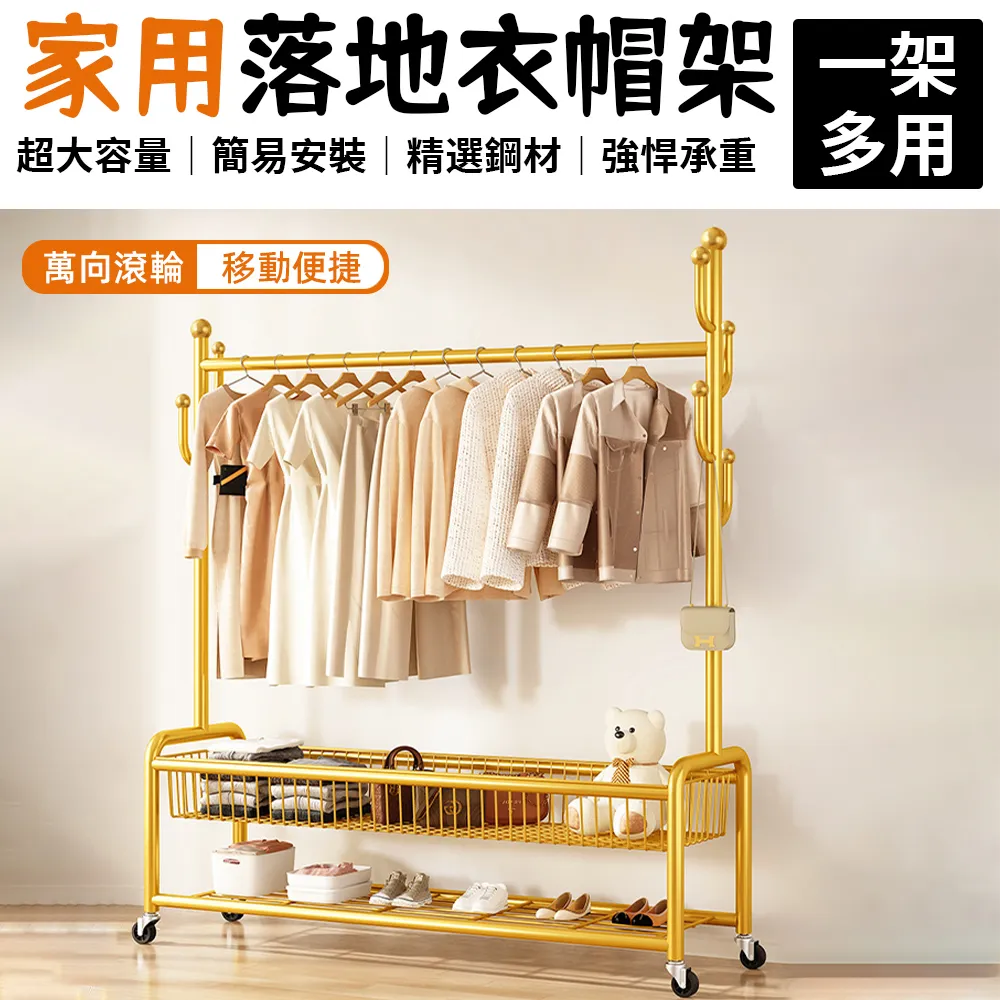 家居收納 輕奢掛鉤亞克力強力粘膠透明粘鉤酒店衛生間裝飾無痕免打孔衣帽掛 歷史價格詳細信息