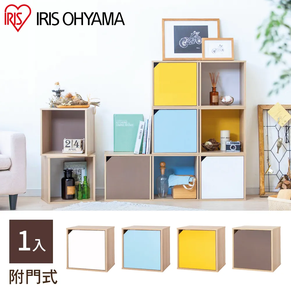 -日本IRIS附門貓砂盆SSN-530 內含落砂盆 單層 歷史價格詳細信息