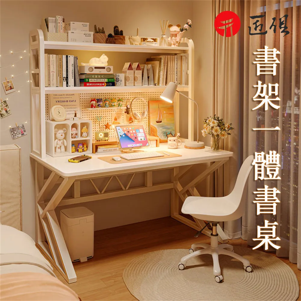 洞洞板電牆面帶框圓孔置物架競牆磁吸掛件置物架掛壁家居鐵藝洞板 歷史價格詳細信息