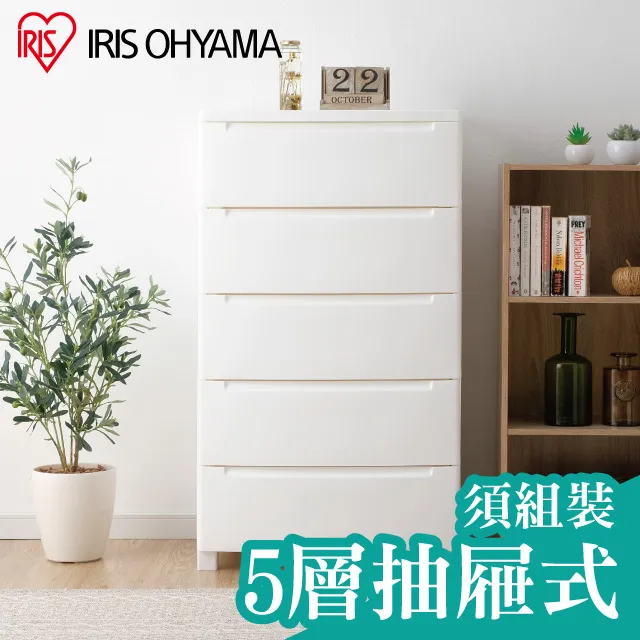 IRIS OHYAMA 五層鐵力士架/置物架寬75公分系列 CMM-75185 歷史價格詳細信息