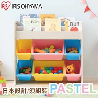 【IRIS】童心玩具繪本收納架-附推車 STHR-13(兒童玩具/收納架/分層/書櫃/書架/收納櫃/層架/置物櫃/置物架) 歷史價格詳細信息