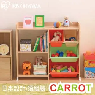 【IRIS】書櫃收納架 ETHR-26(收納架/分層/書櫃/書架/收納櫃/層架/置物櫃/置物架) 歷史價格詳細信息