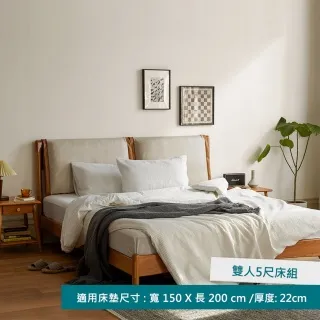 源氏木語復古櫻桃木藤編雙門收納鞋櫃 Y17L05 歷史價格詳細信息
