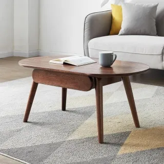 hoi!源氏木語柏林橡木1M圓弧抽屜茶几 H83J44-胡桃色 歷史價格詳細信息