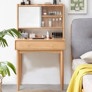 源氏木語布拉格橡木原木色0.55M化妝桌 Y84D21 歷史價格詳細信息