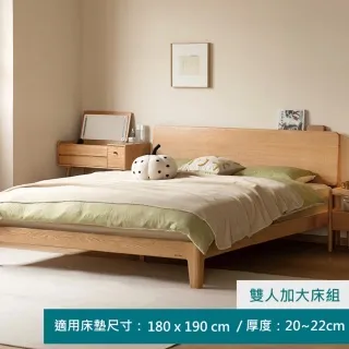 *X1903】高陽作品集26-高陽說詩-聯經出版-25開299頁-2005-73052 歷史價格詳細信息