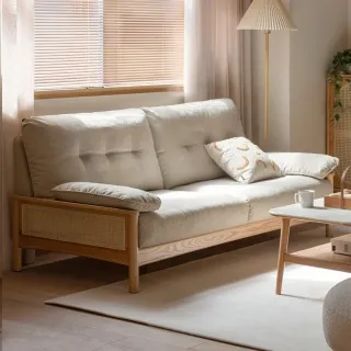 源氏木語覓藤橡木原木色雙抽床頭櫃 Y49A02 歷史價格詳細信息