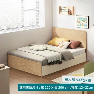 林氏木業北歐單人懶人沙發家用網紅毛毛蟲科技可躺可睡【爆款特賣】下標前請咨詢 歷史價格詳細信息