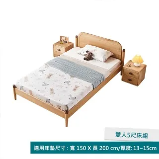 林氏全屋定制小戶型樓梯柜閣樓復式樓梯下收納家用儲物-默認最小規格價錢 其它規格請諮詢客服#促銷 #現貨 歷史價格詳細信息