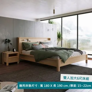 林氏木業現代簡約北歐創意迷你鐵製沙發邊几LS093J2-白色 歷史價格詳細信息