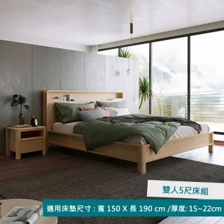 林氏木業現代簡約北歐創意迷你鐵製沙發邊几LS093J2-白色 歷史價格詳細信息