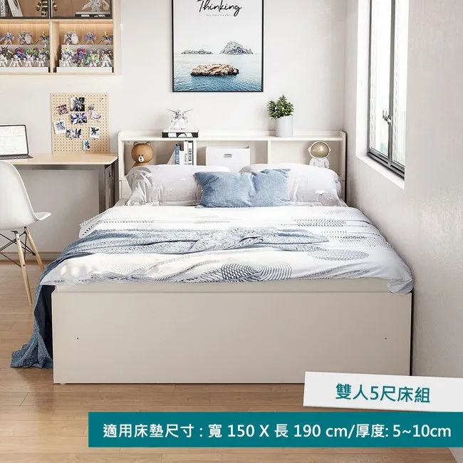 林氏木業塌塌米雙人收納床架 JJ1A (附衣櫃)-原木色 歷史價格詳細信息