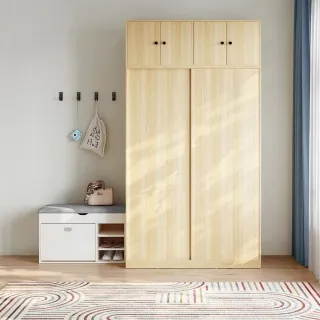 林氏木業北歐原木風小島懸浮雙人150x200收納掀床 OU2A 歷史價格詳細信息