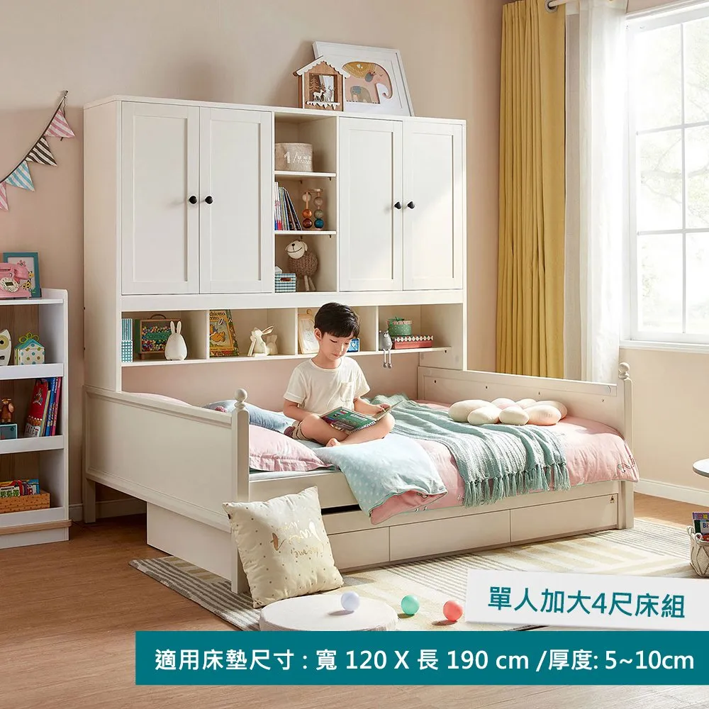 林氏木業北歐單人懶人沙發家用網紅毛毛蟲科技可躺可睡【爆款特賣】下標前請咨詢 歷史價格詳細信息