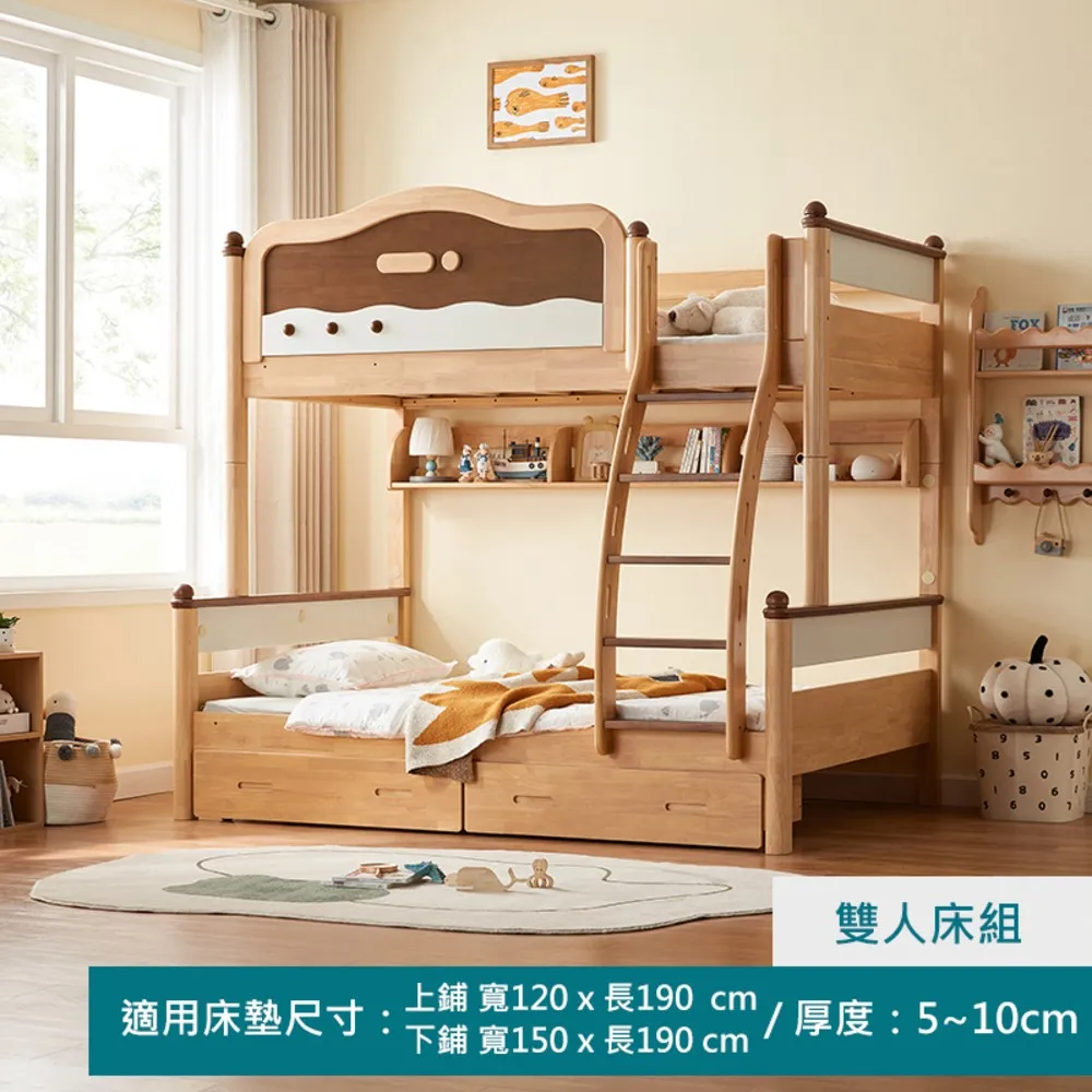 林業護坡遙控割草機河堤高速邊坡開荒碎草機自走式柴油款割草機器 歷史價格詳細信息