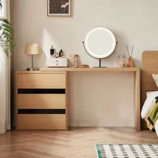 林氏木業北歐原木風抽屜櫃可伸縮化妝桌 UE1C 歷史價格詳細信息