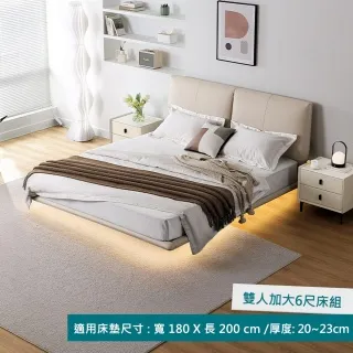 林氏木業現代簡約臥室床頭櫃 DV1B-原木色 歷史價格詳細信息