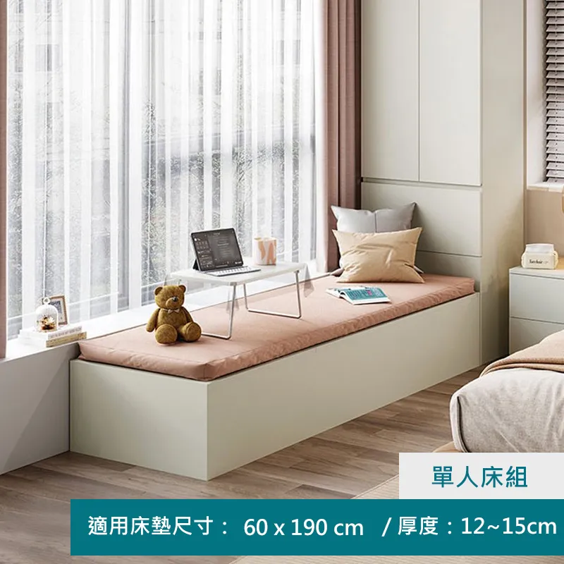 林氏木業魔方系列玄關鞋櫃 OI3N-灰白色 歷史價格詳細信息