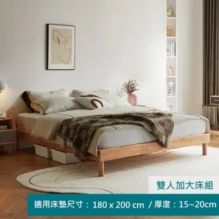 北歐原木色仿實木奶油色橡木強化復合木紋地板家用臥室爆款~定價[購買請咨詢] 歷史價格詳細信息