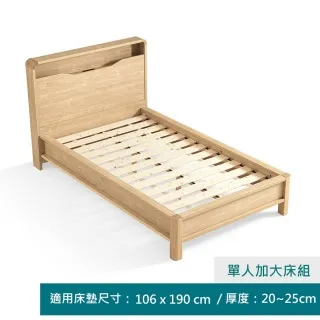 林氏木業北歐單人懶人沙發家用網紅毛毛蟲科技可躺可睡【爆款特賣】下標前請咨詢 歷史價格詳細信息