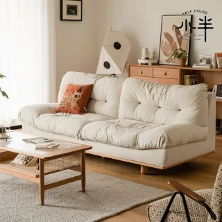 北歐櫻桃木全實木沙發組合 黑胡桃木原木輕奢小戶型簡約客廳沙發 歷史價格詳細信息