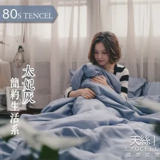 棉床本舖 人體工學乳膠止鼾枕【蝦皮團購】 歷史價格詳細信息