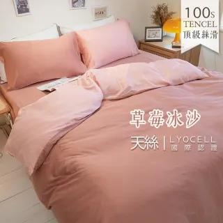 棉床本舖 人體工學乳膠止鼾枕【蝦皮團購】 歷史價格詳細信息