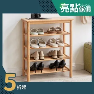 源氏物語（四）   【金石堂】 歷史價格詳細信息