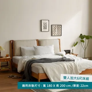 源氏木語復古櫻桃木藤編雙門收納鞋櫃 Y17L05 歷史價格詳細信息