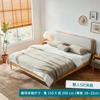 林氏木業現代簡約木紋岩板1.2M收納茶几 SK6L 歷史價格詳細信息