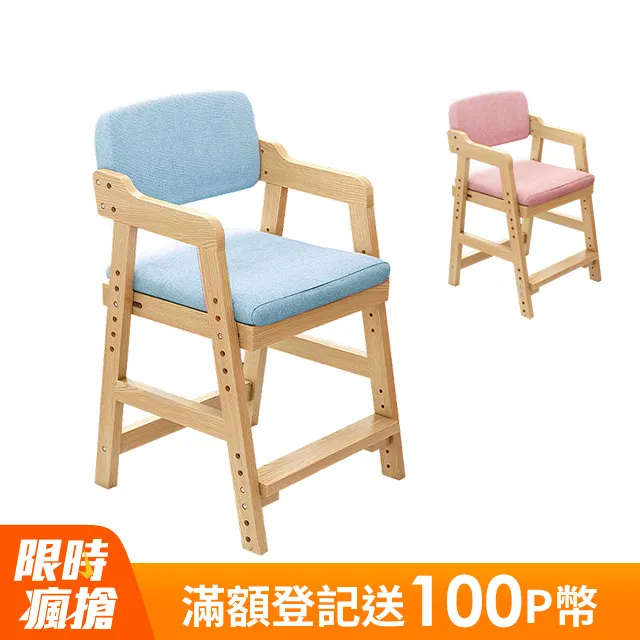 【AOTTO】長柄彎角衛浴清潔地板刷(清潔刷 地板刷) 歷史價格詳細信息