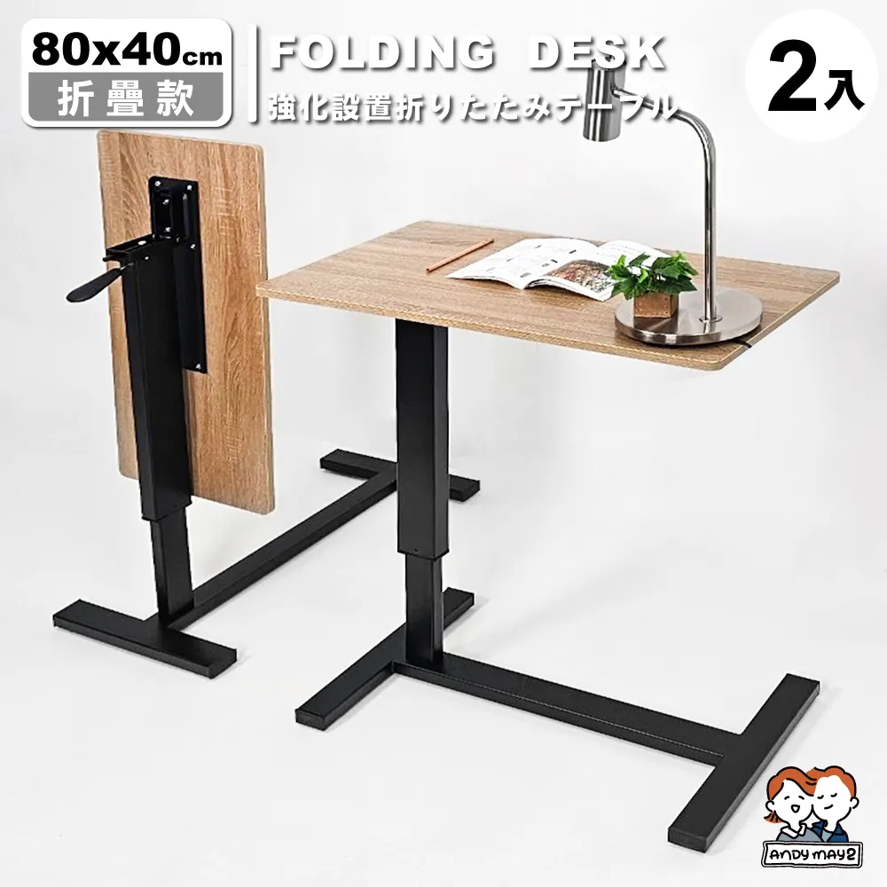 丹尼爾仿麻和室椅 灰色款 歷史價格詳細信息