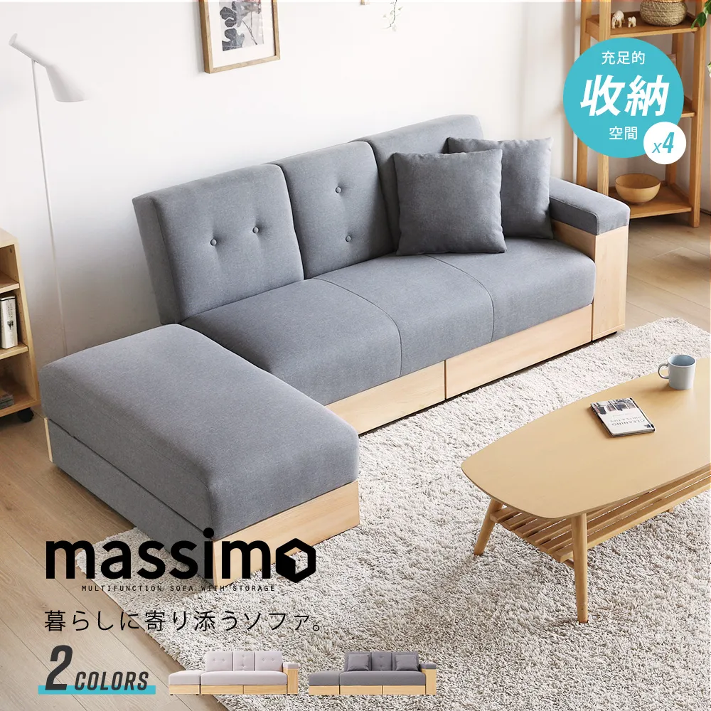 西斯沙發床(大台北免運費)促銷價9000元【阿玉的家2024】 歷史價格詳細信息