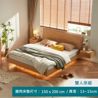 林氏木業北歐原木風角落開放式單抽可移動岩板邊几 OU1J 歷史價格詳細信息