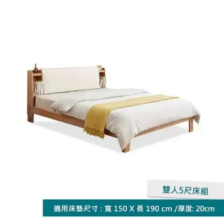 《西雅圖》白咖啡三合一(8入/盒) 歷史價格詳細信息