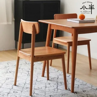 北歐櫻桃木實木巖板島臺餐桌一體多功能飯桌黑胡桃木吧檯餐邊櫃 歷史價格詳細信息